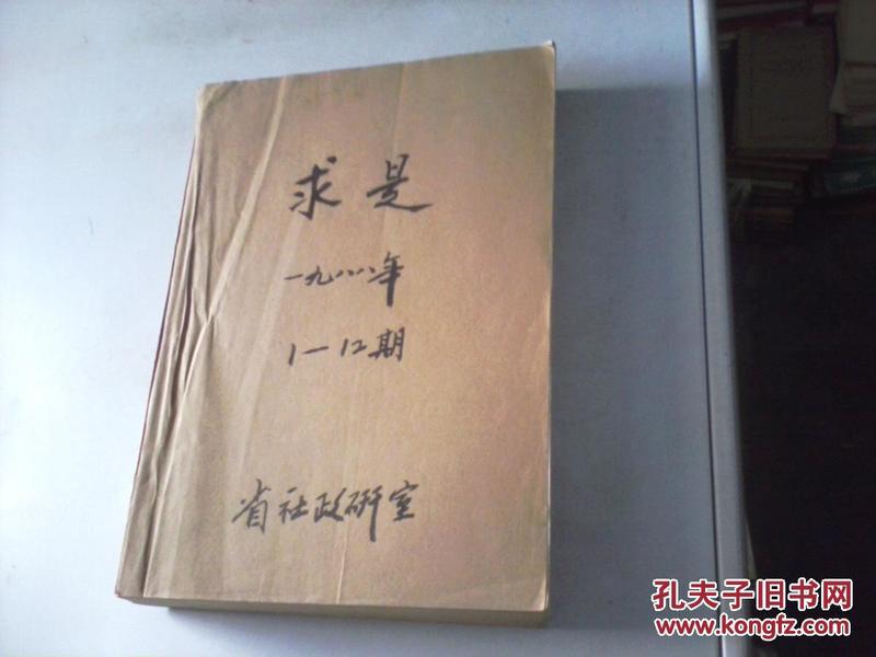 p4YBAFn7qaWAKRVyAAGt5mSLVXg881_n.jpg