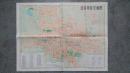 舊地圖-北京市區交通圖（1978年1月1版1982年10月北京14?。?開8品