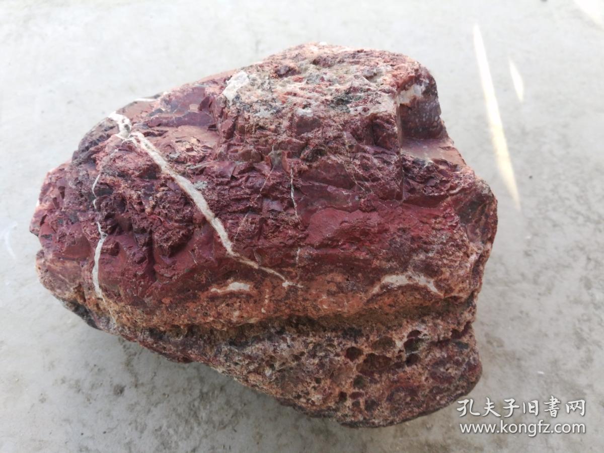 奇石原石;红玛瑙石1块