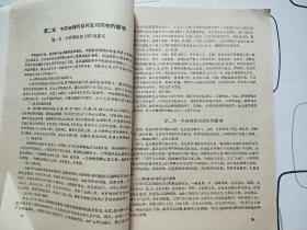 p4YBAFtf0eWAX_EIAAabLKzalEw416_s.jpg