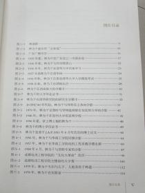 p4YBAFrtpu2AImtNAAYpu0yDPPs083_s.jpg