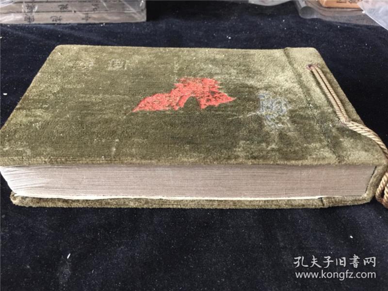 侵华史料:一位入侵过朝鲜和东三省的日本侵略