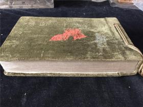 侵华史料:一位入侵过朝鲜和东三省的日本侵略