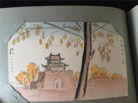 侵华史料:一位入侵过朝鲜和东三省的日本侵略