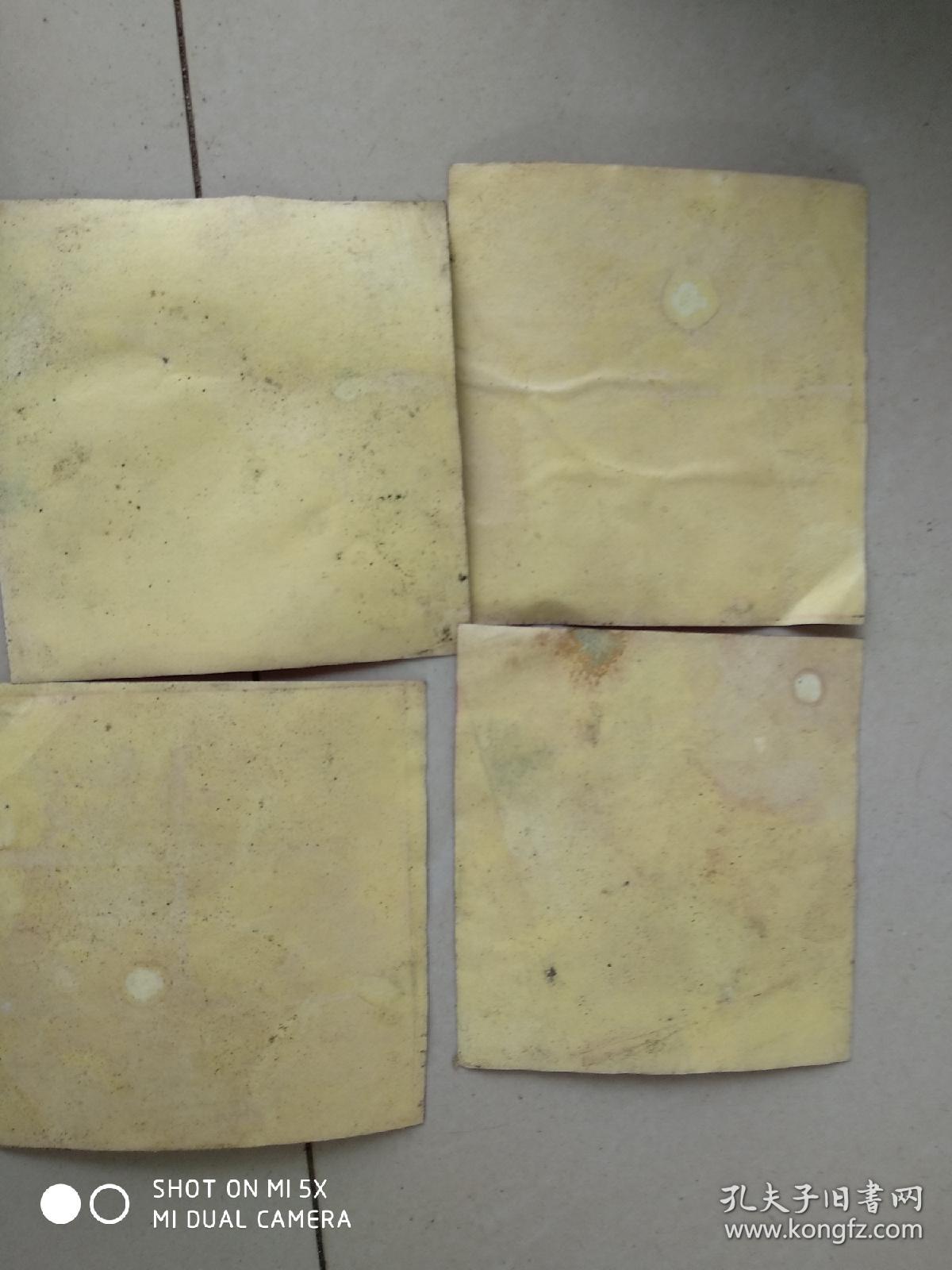 17张合售.80年代老电视剧,彩贴,红楼梦,白眉大