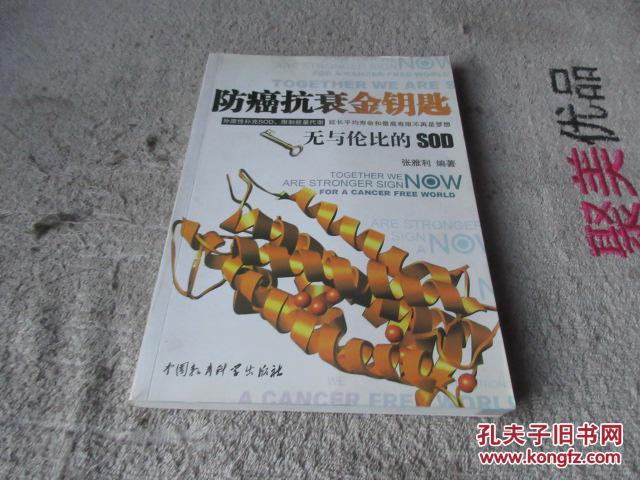 p4YBAFpgv8eADypTAADfKT-DOYw162_b.jpg