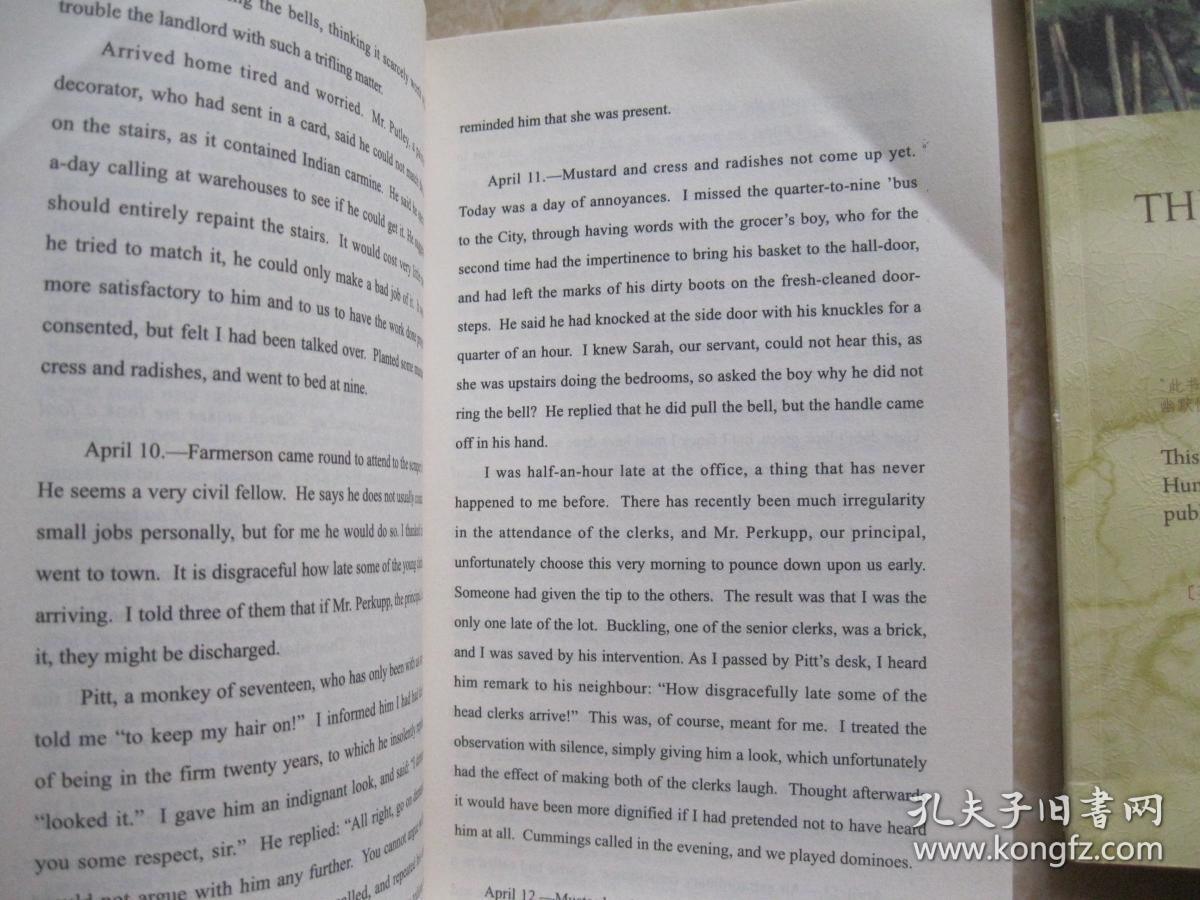 小人物日记《中文.英文两本合售》
