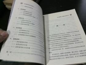 碧什么青成语_青灰色是什么颜色(2)