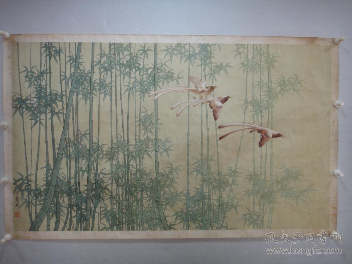 周天民 工笔国画《竹林寿带》