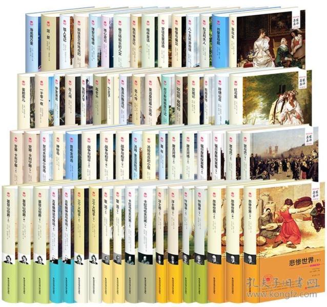 全球高考小说无删减免费看 p4YBAFrSEgSAfL_bAAHkD0FNyJM316_n.jpg