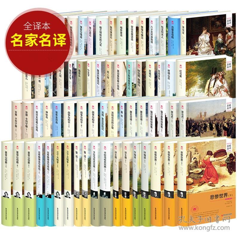 免费小说大全完整版书架 p4YBAFrSEgiAIn0iAAHjUCWnHbI698_b.jpg