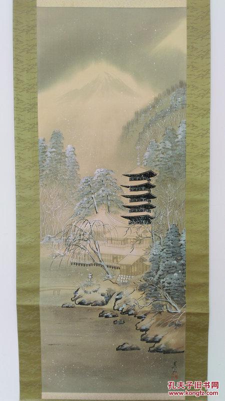 名家给天皇献过画佐佐木美山绢本雪夜塔影图603日本画家名典著录此人
