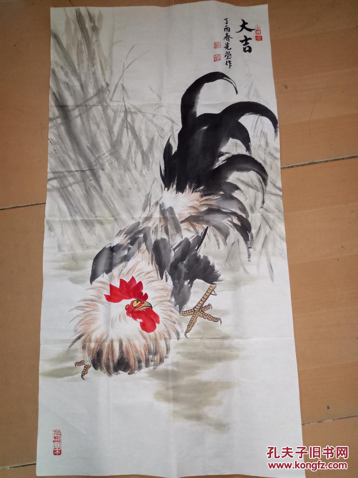 中国美协会员河南著名画家谢先莹作品3平尺多保真
