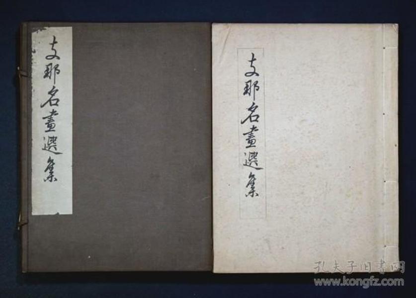 易中天品三国52集全集内容 p4YBAFq3mxqAAt19AABauIekvbs399_n.jpg