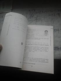 国高中学生化学竞赛模拟训练试卷精选(预赛 初