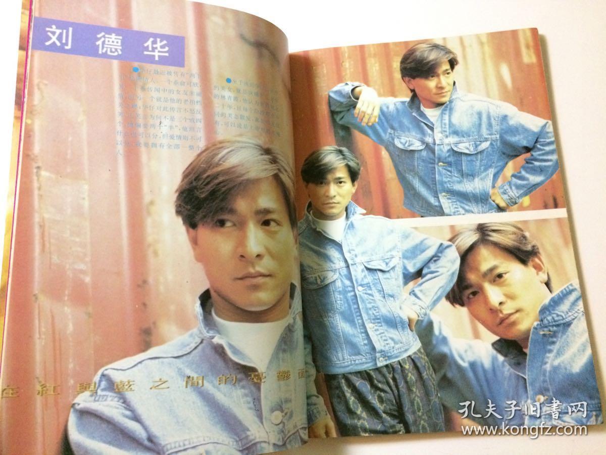 李连杰和黎明谁有钱:你觉得黎明和李连杰相比，谁的演技更好呢？