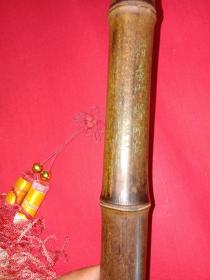 上海滩曲谱笛子_笛子曲谱