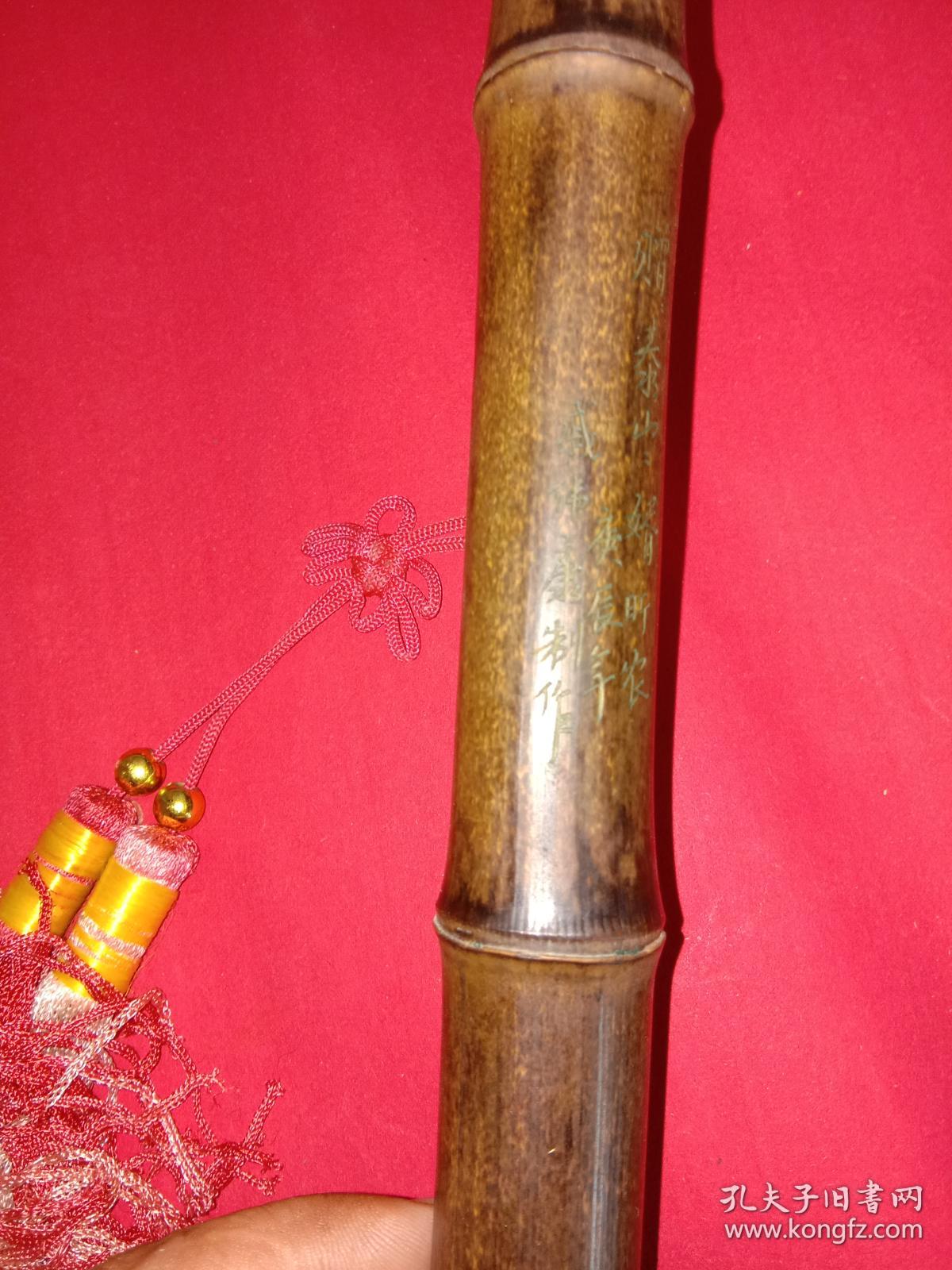 上海滩曲谱笛子_笛子曲谱