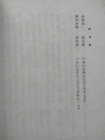 p4YBAFrts_qADJEtAADnLU9jKyI933_s.jpg