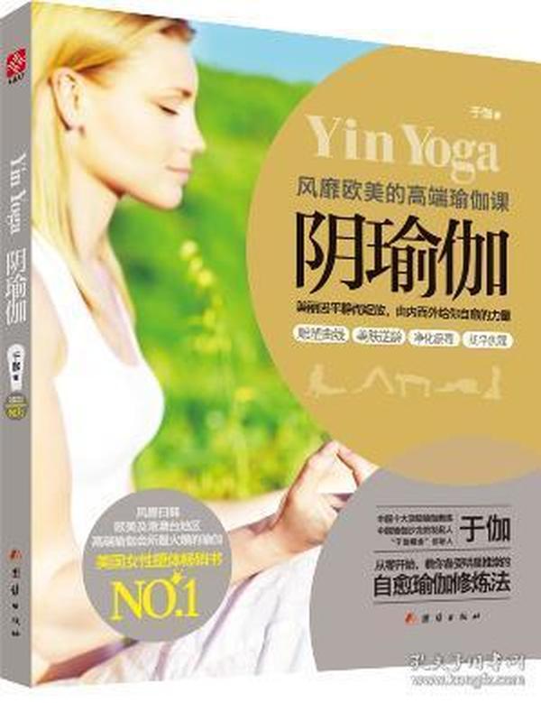 中国人口出版社官网_出版社:中国人口出版社-中国流动人口发展报告2015问世(3)