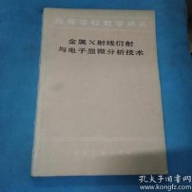 中国人口出版社官网_出版社:中国人口出版社-中国流动人口发展报告2015问世(3)