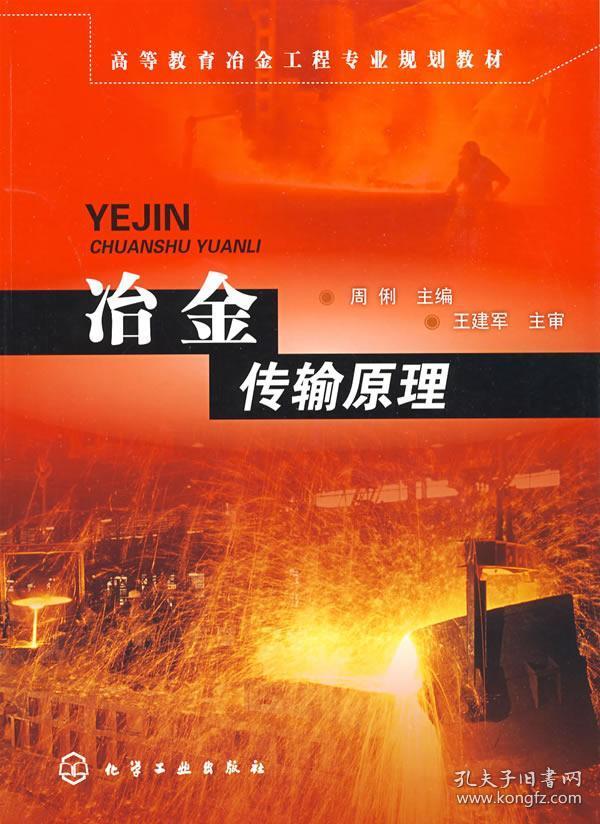 人口出版社_中国人口出版社(2)