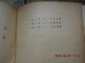 p4YBAFsPa_GAFnoBAABXWgFLfYw608_s.jpg