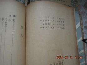 p4YBAFsPbAKAd6uOAABdZxEFdv4351_s.jpg