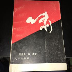 麦田婚纱摄影怎么样
