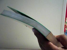 图解扑克牌玩法大全