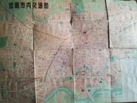 沈阳交通游览图1995年印刷,老地图
