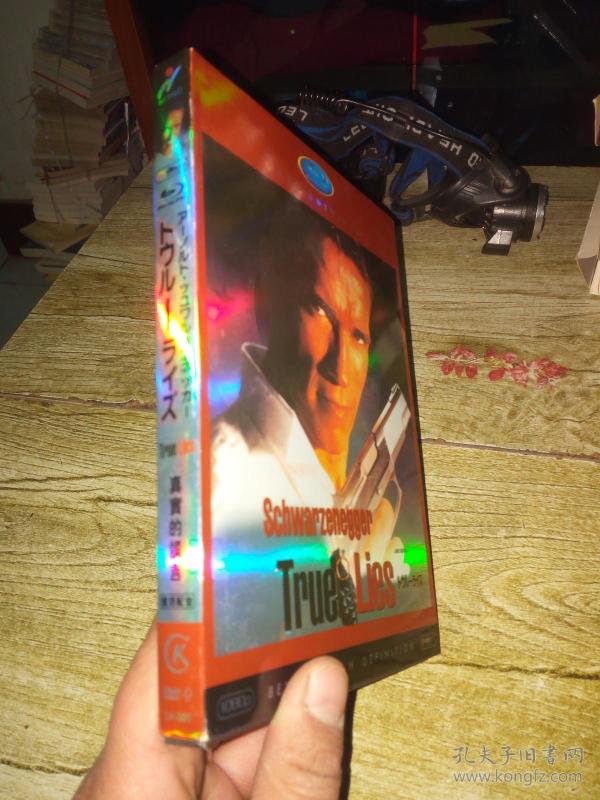 免费国语电影碟片 p4YBAFrSJNeABrrrAAYmBsxRVS8323_n.jpg