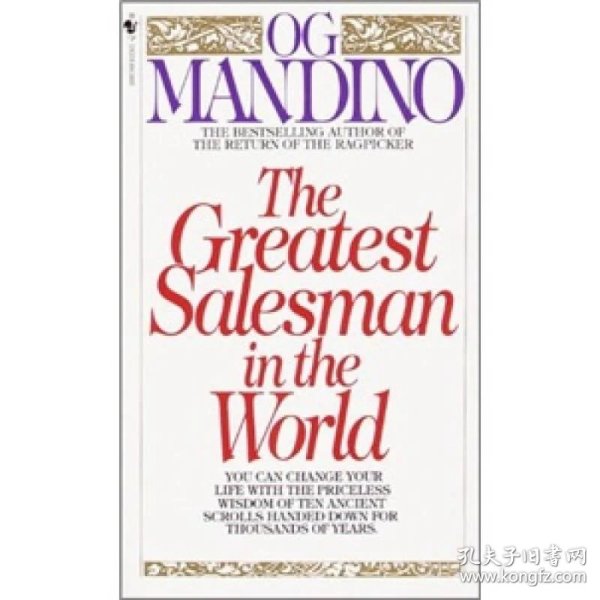 the greatest  salesman in the world