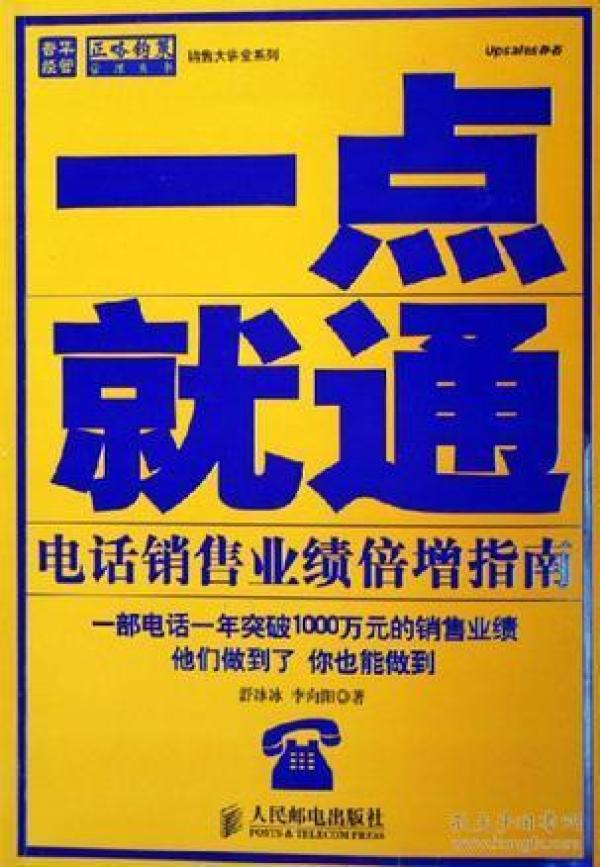 p4YBAFqep-6AcVhtAABw_BFO7x4778_n.jpg