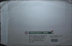 p4YBAFr8BzaAPDjCAAG52rG3jHc036_s.jpg