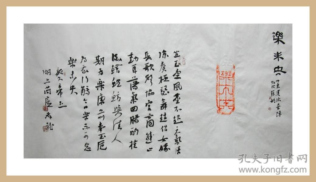 三十岁的女人曲谱