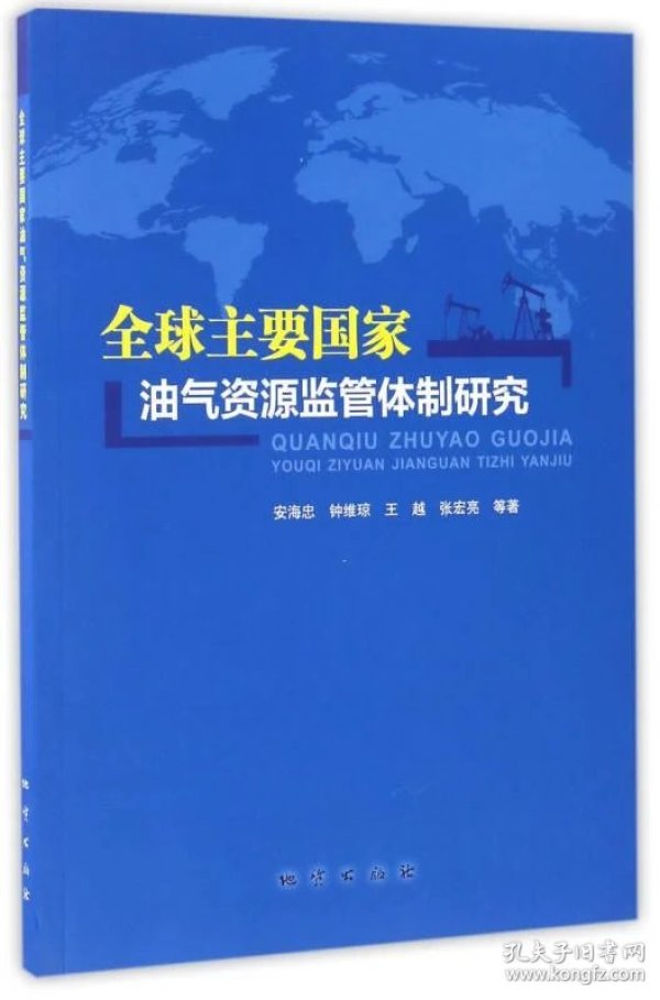 p4YBAFrSKu-Ac1GOAACC_-be0WI969_n.jpg