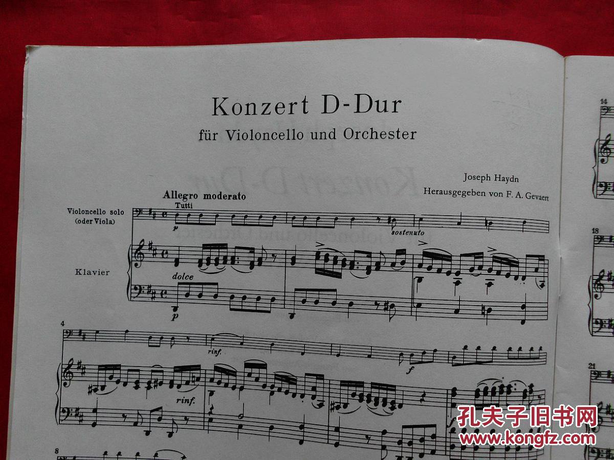 海顿:d大调大提琴协奏曲【钢琴伴奏】(joseph haydn,外文版,8开曲谱本