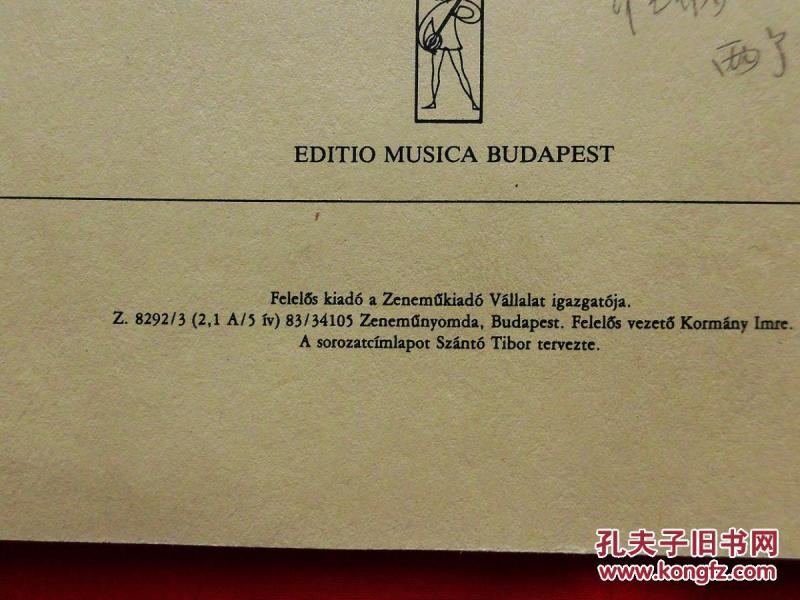 Leo简谱_儿歌简谱(3)