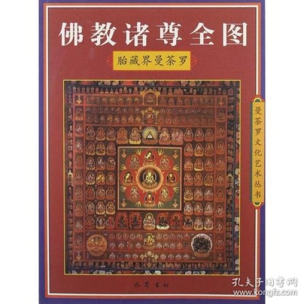 古筝指法符号曲谱举例