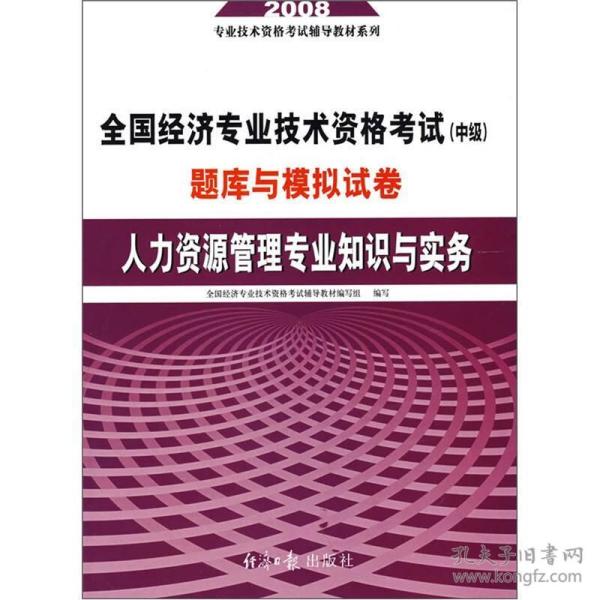 p4YBAFqeq_GAIJ1tAAEy7M4uMXI754_n.jpg