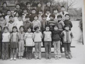 80年代老照片:(武汉市)青山区第一幼儿园八二届