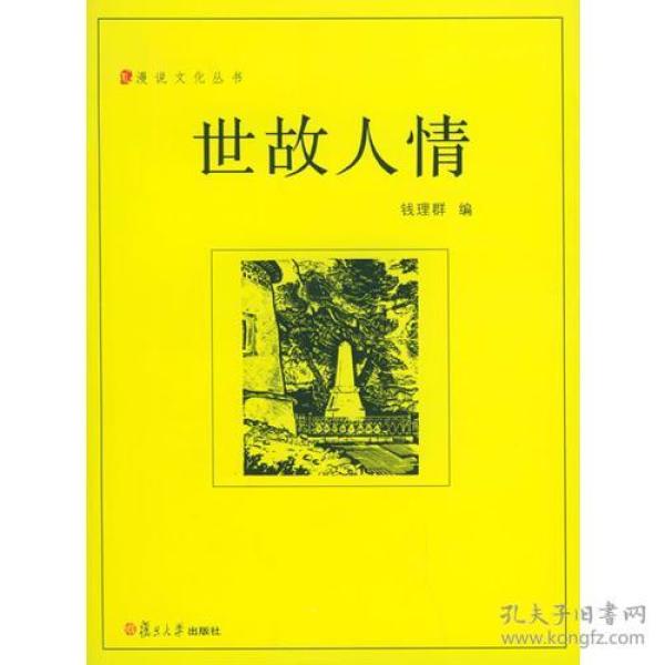 p4YBAFrA08SAFAClAABcmzjdsP4835_n.jpg