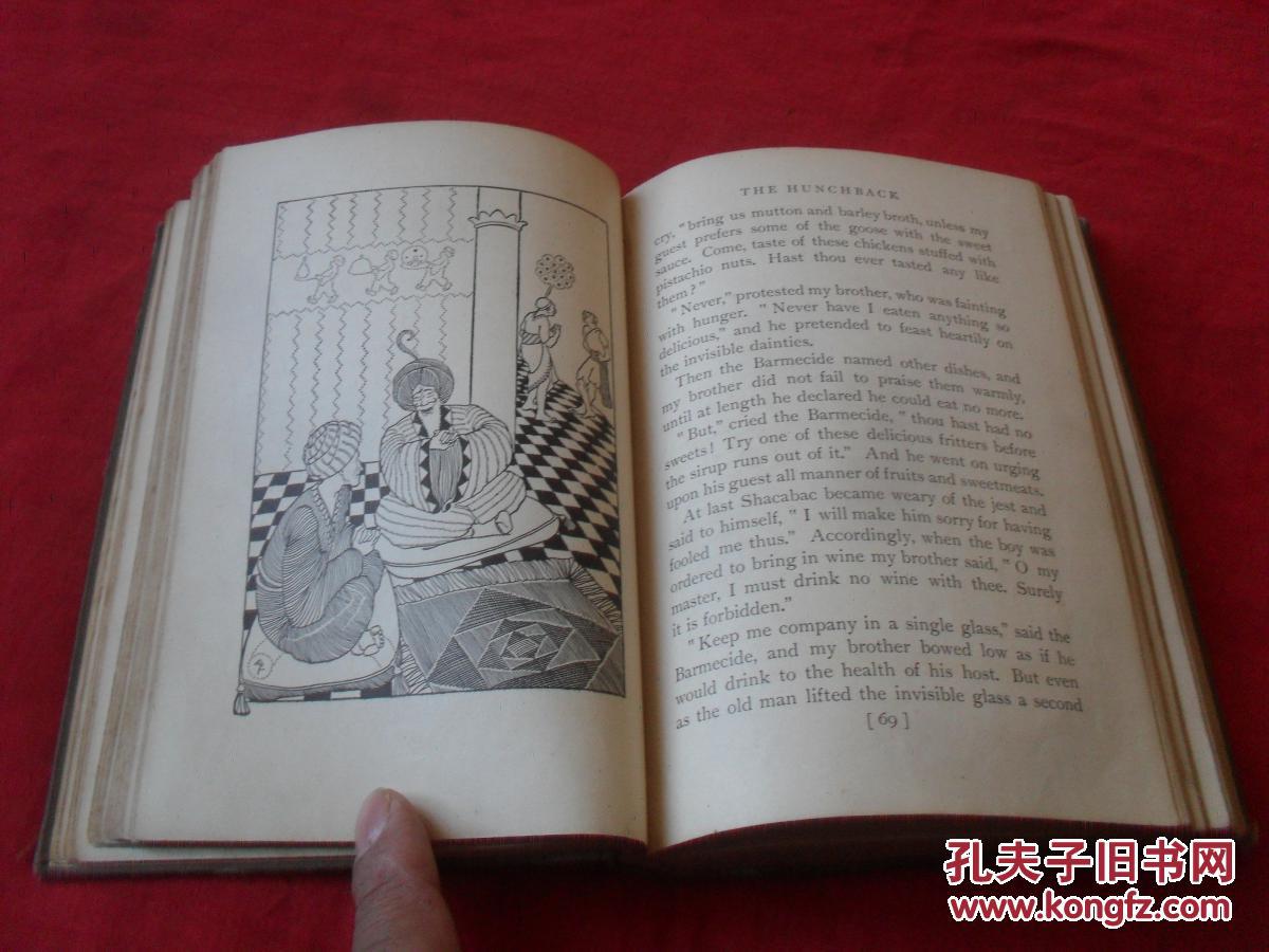 (英文版)应该是 天方夜谭》精装,内插图众多!