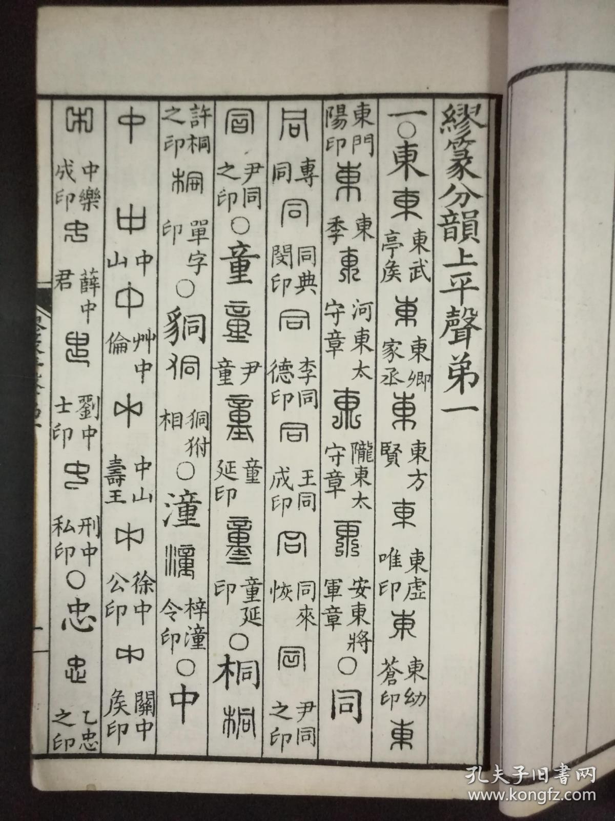 青岛婚纱摄影基地