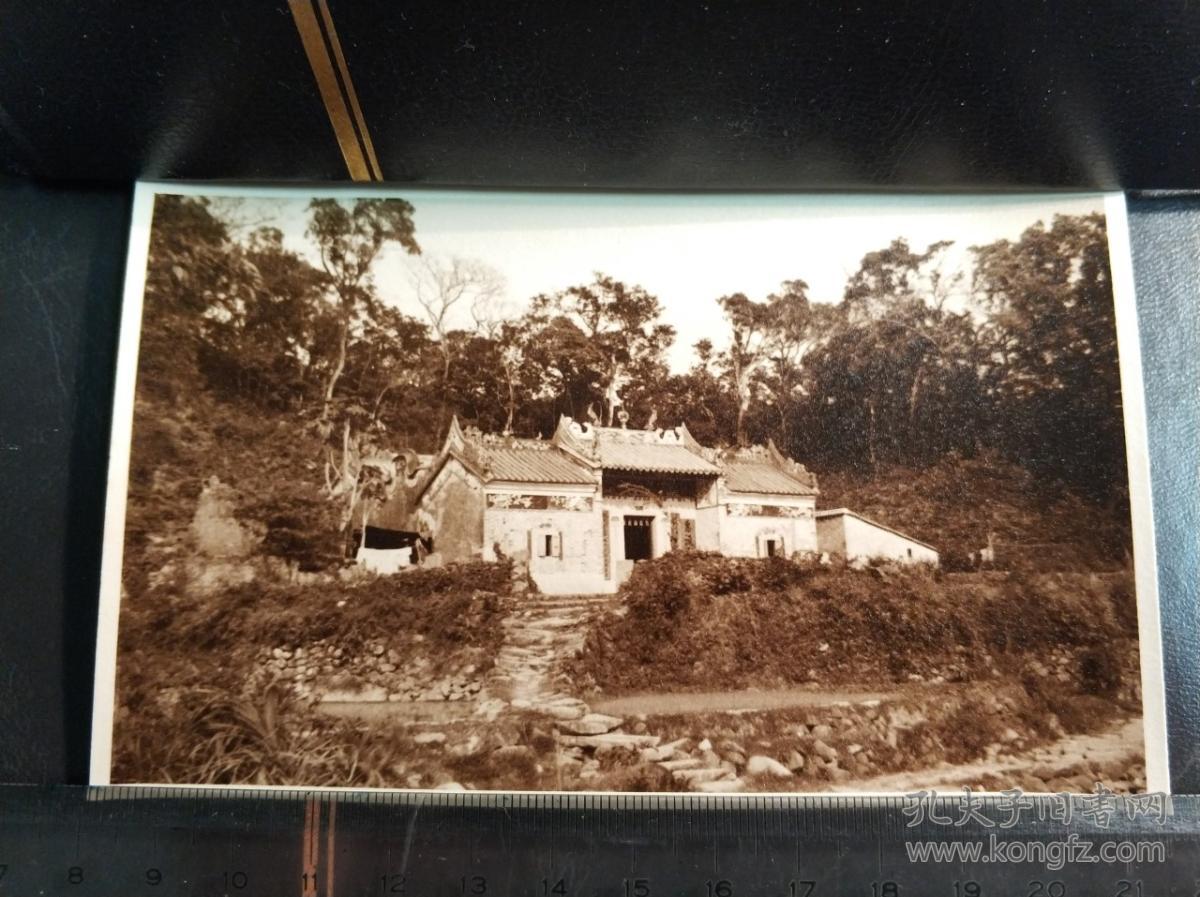 民国香港九龙或新界地区庙宇老照片一张