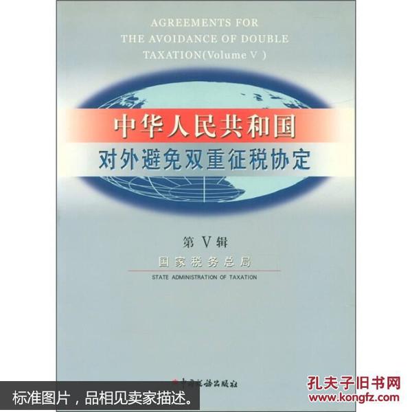 p4YBAFpshHuAKcYsAACqAgW8-Io581_n.jpg