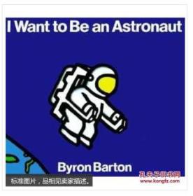 ant to Be an Astronaut 我想成为一名宇航员 英