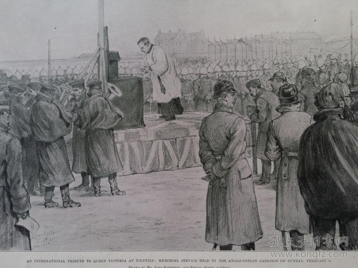 1901年 八国联军在天津举行纪念仪式 印刷画作 可作墙