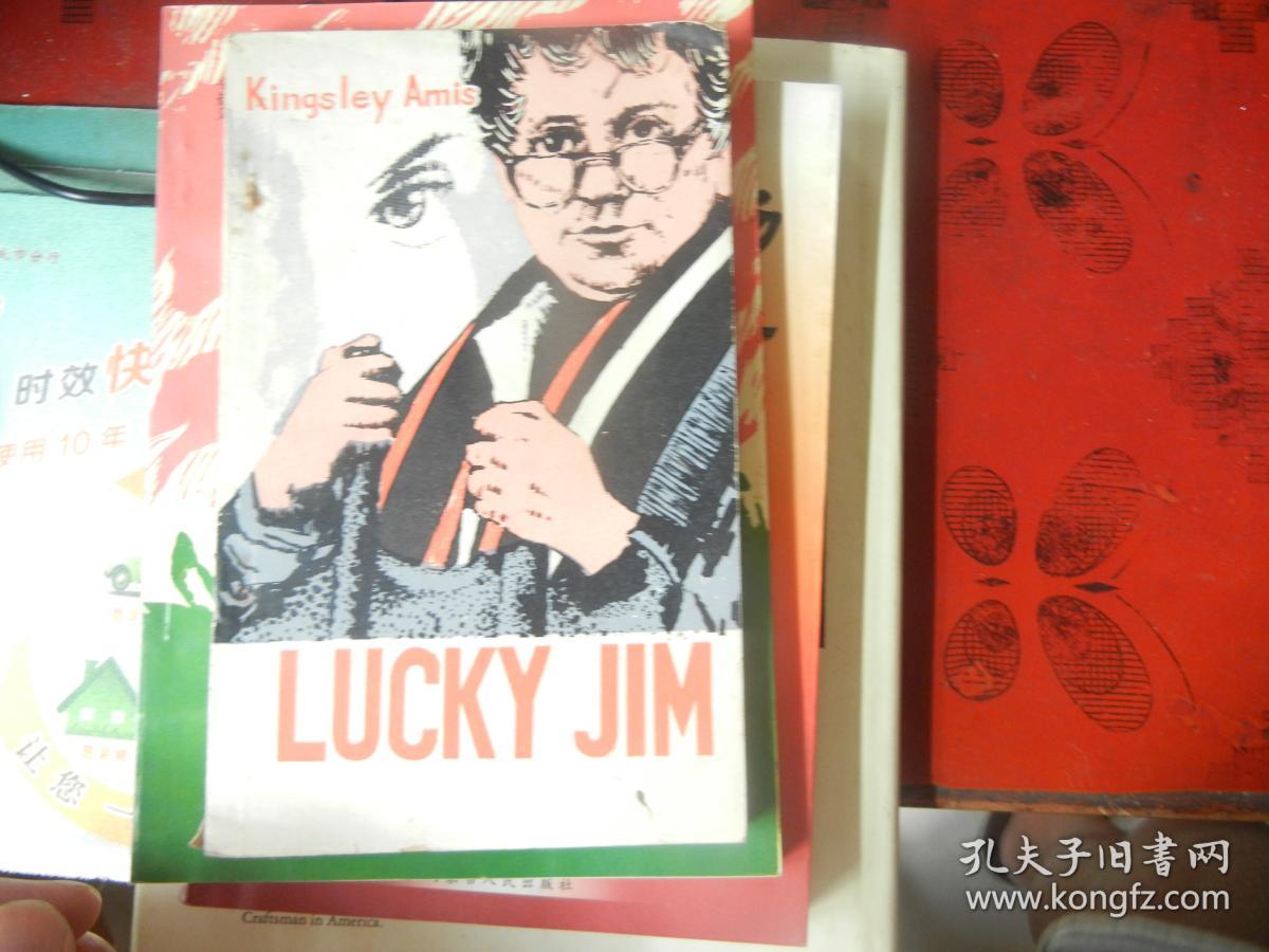 lucky jim,look back in anger lucky jim (幸运吉姆 )